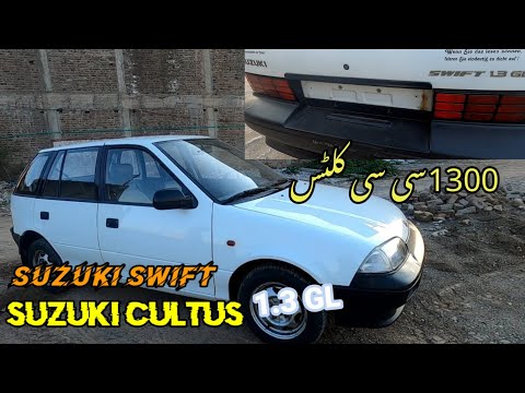 Suzuki Swift 1.3 GL Review | Auction Car Suzuki Swift 1.3 | Suzuki Cultus 1.3 Gl 1998