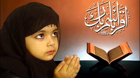 القارئ الشيخ هاني الرفاعي     سورة  يس