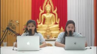 Kisah Hidup Sang Tathagata Eps.100 'Renungan Waisak' (Sekilas Dhamma)