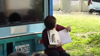 英語教師英語繪本教學