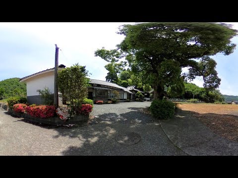 新興寺 八頭町往来