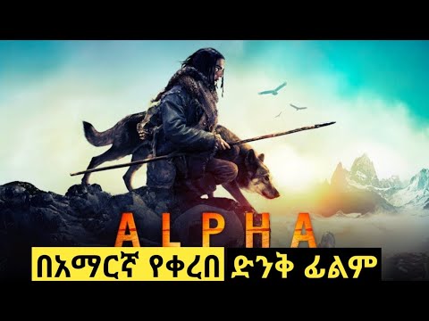 ቪዲዮ: “ቪሶስኪ። በሕይወት በመኖርዎ እናመሰግናለን”የዓመቱ ምርጥ ፊልም እንደሆነ ይታወቃል