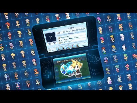 3DS 「ピクトロジカ ファイナルファンタジー ≒」(ニアリーイコール) PV