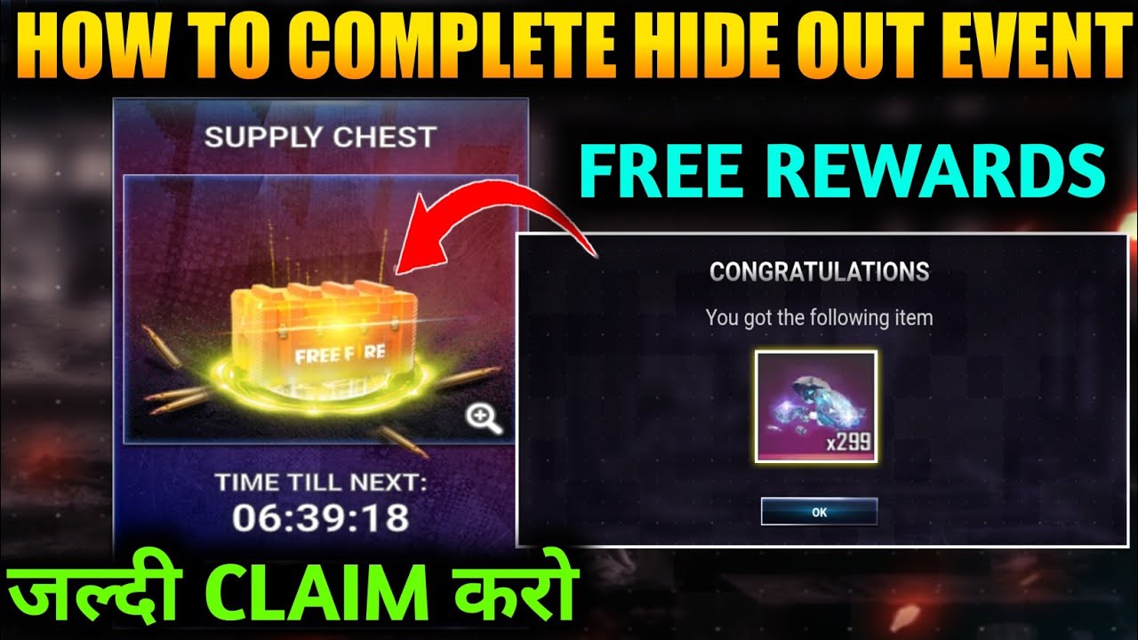 How To Complete Welcom To The Hideout Event Free Fire |Free Fire New Event| How To Get Supply Chest