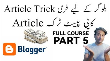 copyright free content for blogger | copy paste article ko unique kaise banaye | copy paste blogging