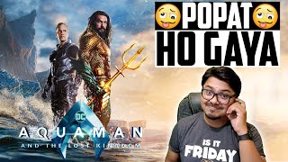 Aquaman 2 Movie Review | Yogi Bolta Hai
