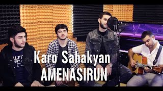 Karo Sahakyan - Amenasirun // NEW //
