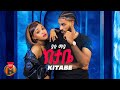 Yab Maya Kitabe ያብ ማያ ክታቤ New Ethiopian Music 2026 Official Video