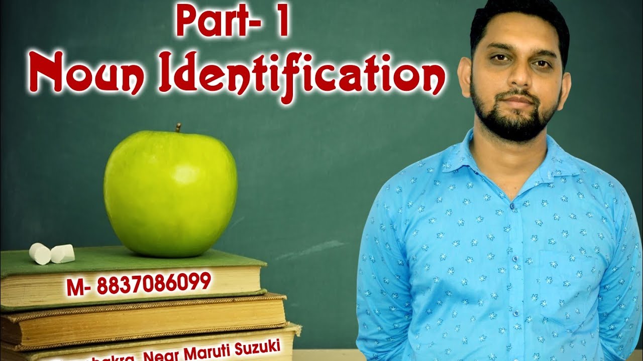 noun-identification-youtube