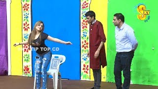 Qaiser Piya and Goshi 2 with Silk Stage Drama USB Kurian Comedy Clip 2019