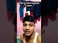 kisse  Dard chhupaye uske #song #music #gana #video