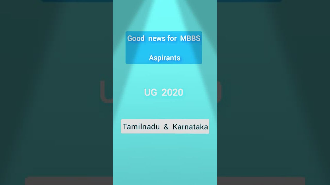 Good news for MBBS Aspirants