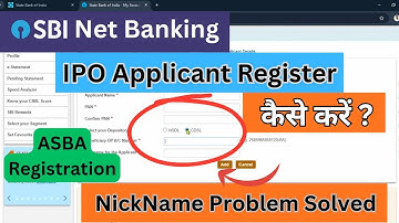 ASBA Registration in SBI | IPO Applicant registration in SBI net banking | sbi net banking ipo apply
