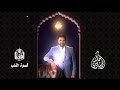 اهدنا قسوة القلب د خالد أبو شادي رمضان ٢٠١٥م ١٤٣٦هـ