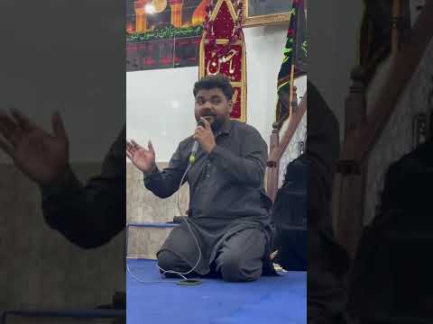 Jo haq Pay Anch Bhi Aye Tu Main Hussain As Nahi #shorts