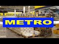 КАРАНТИН 2020 Украина! Что с продуктами в магазинах? Магазин METRO