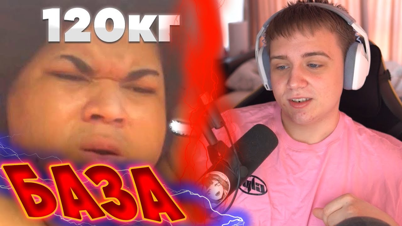 МАРТИН УЧИТ ХУДЕТЬ