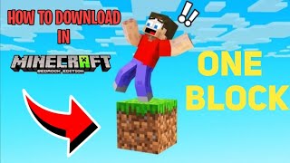 How to download one block in minecraft #minecraft #publicsmp #oneblock #toturial screenshot 3