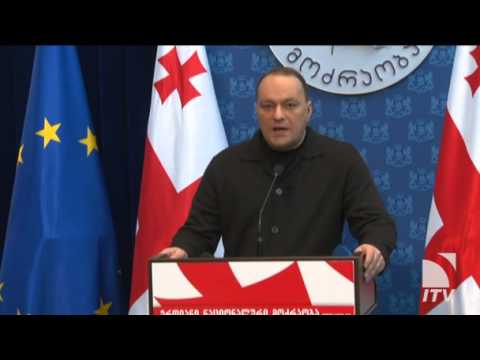 გიორგი ღვინიაშვილი გიორგი სიბაშვილის პასუხისგებაში მიცემა ჩემზე ზეწოლაა