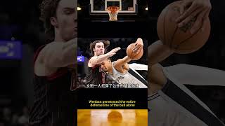 #fyp #nba #basketball #nbanews #news