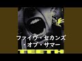 ファイヴ・セカンズ・オブ・サマー『Teeth』| 和訳