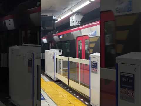 [大募集]コンピュータソフトウェア開発技術者大募集中✨