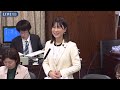 【国会ライブ】参議院 内閣委員会【LIVE】(2026年4月14日) ANN/テレ朝