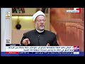 Extranews_Live - eXtra News Live Stream | البث المباشر لقناة أكسترا نيوز