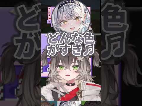 サイネちゃんになんの曲か聞く龍巻ちせ【龍巻ちせ/千燈ゆうひ/銀城サイネ】 #ぶいすぽ切り抜き #切り抜き #ぶいすぽ #vtuber