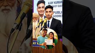 Ghar Ki Bijli Ab FREE❗#viralvide #ModiYojana #Solar #india #modi #yojna #youtubeshorts