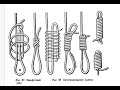 Морские узлы в быту  Эшафотный узел