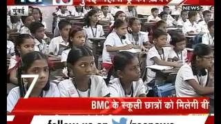 - maharashtra to become the first state charge penalty of rs 1 lakh
and 3-year sentence a person causing social exclusion. allowances mla
may ...
