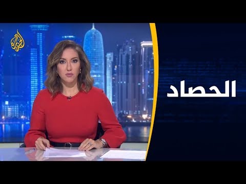 الحصاد - شمال سوريا والتفاهمات الدولية