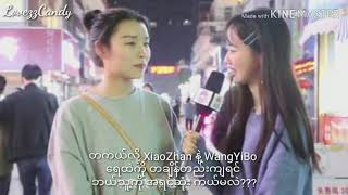 If Xiaozhan & Wangyibo Fell Into The Water At The Same Time, Who Do You Save First?Mmsub