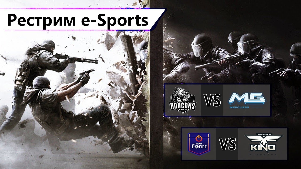 e-Sports - BRASIL |BLACK DRAGONS vs MERCILESS GAMING and FONTT vs OPERATION KINO - Group B (R. 3)