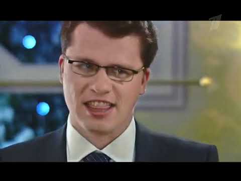 Виктория Дайнеко и Гарик Харламов - Драма (Новогодняя ночь на первом 2009)