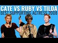 Tilda Swinton Defeats Cate Blanchett &amp; Ruby Dee | Best Supporting Actress 2008