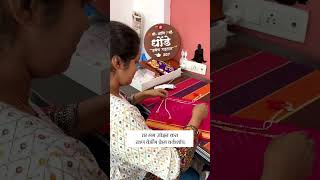 Join our workshop #khanweddingframe #khannameplate #workshop #shorts #maratgu #marathi #motivation