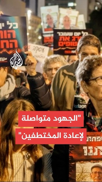 :     
 - نشر قبل 11 دقيقة