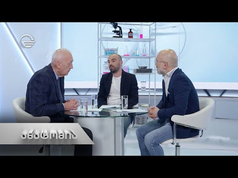 ანატომია - 7 მარტი, 2020 წელი