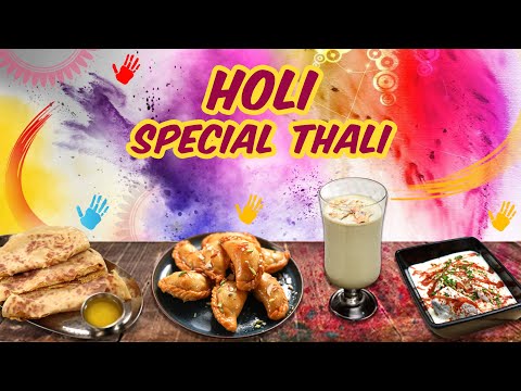 Holi Special Thali Recipes | Kanji Vada | Puran Poli | Gujiya | Bedmi Puri & Aloo Sabzi | Thandai | Rajshri Food