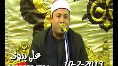 روائع القراء الشيخ محمود صابر و تألق و أداء لا يوصفان من سورة طه