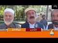 Governor's Rule to End? Mohsin Naqvi's Sudden Big Offer! | News Headlines | 10 AM | 16 OCT 26 | GNN