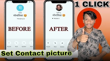 Change Caller Screen Background On Any Xiaomi Devices !! 😊😊