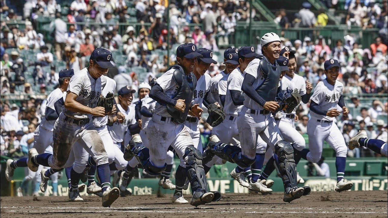 【沖縄】沖縄尚学高 校歌