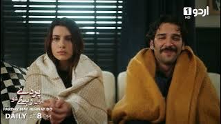 Parday May Rehnay Do | Episode Promo 94 | Turkish Drama | Lost In Love | Sakla Beni