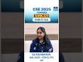 Shruti Ola AIR 329 | CSE 2025 Topper | Topper's Strategy Session | NEXT IAS