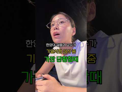 오늘 졸업해라