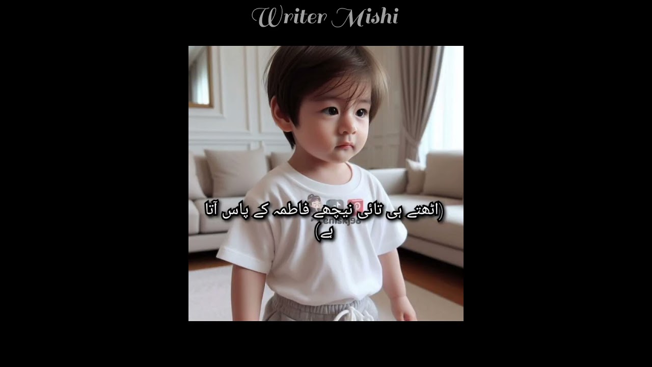 With baby love (Part 14) Top Jungkook and bottom Tae 💜💚