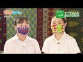 高校生と見つける、私たちのSDGs vol.31「カラフルな布地がアフリカと日本をつなぐ(3)」